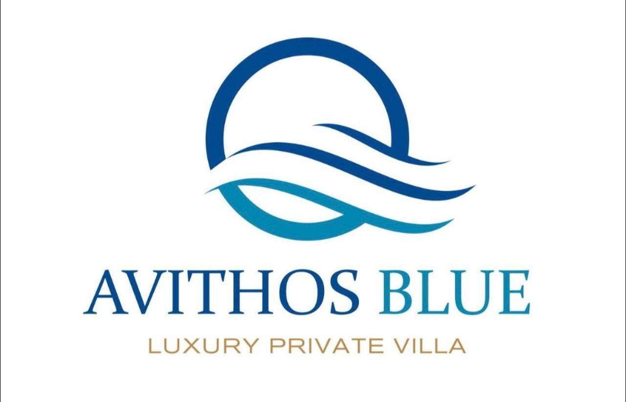 Avithos Blue Villas สโวโรนาตา ภายนอก รูปภาพ